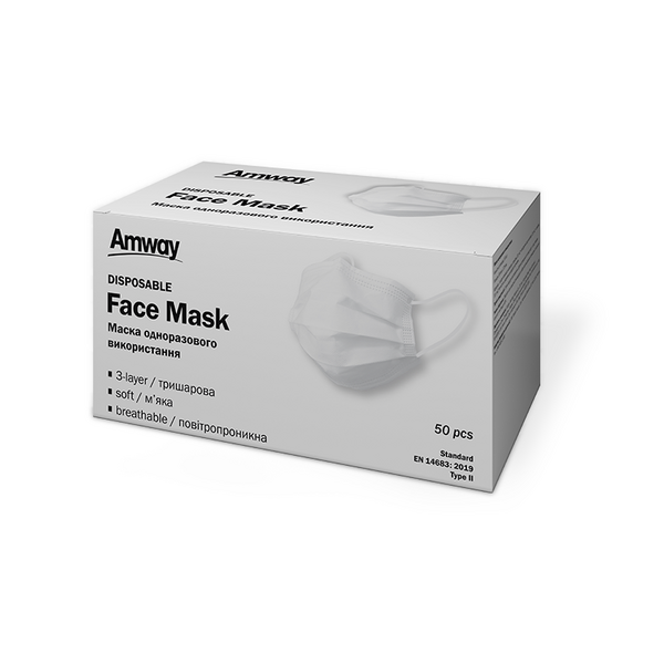 Disposable Face Mask 3ply type II Amway